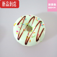 真智力新品甜甜圈面包食物甜点蛋糕模型橱窗装饰品摆摄影早教玩道具 夹心甜甜圈9cm绿色1个仿真食物