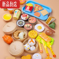 真智力娃娃家布置幼儿园区角区域材料儿童过家家厨房做饭玩具仿真食物 中西点心款 42件套