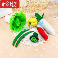 真智力不织布手工布艺diy材料包 水果蔬菜仿真食物益智玩具幼儿园作业 大白菜组7件套25克棉