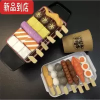 真智力儿童过家家厨房玩具仿真食物早点烧烤火锅串串香汉堡宝宝BBQ套装 烤串+烧烤炉24件套