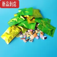 真智力微缩超市盲袋迷你树脂食物饮料瓶摆件儿童盲盒小玩具 食玩盲袋40个不重复加送4个仿真食物