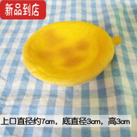 真智力蛋挞模型挂件假食物面包蛋糕西点早教摄影店橱柜装饰品玩道具 带点蛋挞1个仿真食物