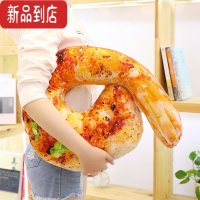 真智力交换礼物 仿真猪蹄抱枕创意食物个性抱枕猪蹄抱枕午睡趴 虾仁50厘米 见颜色分类仿真食物