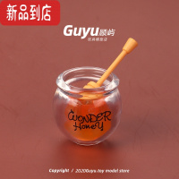 真智力迷你卡通仿真蜂蜜罐子模型搅拌棒可爱配件认知玩具微缩食玩食物 蜂蜜罐+搅拌棒仿真食物