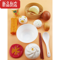 真智力儿童过家家仿真食物蒸笼包子点心汉堡西餐寿司幼儿园区角角色玩具 早餐13件套
