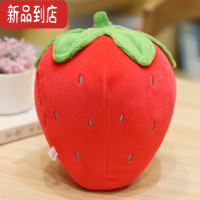 真智力仿真水果毛绒玩具菠萝蔬果草莓橙子玩偶婚庆抛洒公仔抓机布娃娃 大红草莓24厘米 20-35厘米(收藏宝贝送一个精品愤