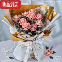 真智力积木粉色玫瑰花束仿真花拼装玩具女孩情人节生日礼物女生 九枝粉色玫瑰花 送花纸+丝带+绿叶仿真食物