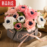 真智力 母亲节手工diy不织布免剪仿真花盆栽感恩礼物装饰花束材料包 轻盈柔美盆栽(材料包)仿真食物