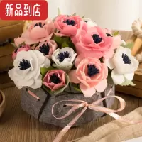 真智力 母亲节手工diy不织布免剪仿真花盆栽感恩礼物装饰花束材料包 轻盈柔美盆栽(材料包)仿真食物