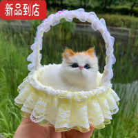 真智力会叫小猫咪2022新款仿真假猫模型花篮小猫女生礼品儿童个性小摆件 新款黄色花边篮仿真食物