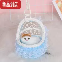 真智力发声会叫花边篮子仿真猫咪狗狗兔子儿童玩偶过家家玩具公仔 蓝色花边吊篮+小小猫黄头 会叫仿真食物