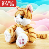 真智力日系仿真小猫咪安抚玩偶公仔大花猫毛绒公仔女生宝宝生日礼物橘猫 日系大花猫 35cm仿真食物