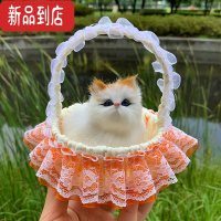 真智力会叫小猫咪2022新款仿真假猫模型花篮小猫女生礼品儿童个性小摆件 新款橙色花边篮仿真食物