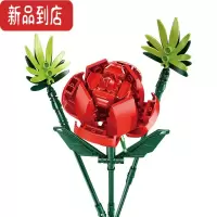 真智力小颗粒仿真花束向日葵郁金香拼装积木永生花绿植益智摆件模型玩具 655004 玫瑰小花束仿真食物