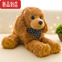 真智力仿真带花贵宾犬贵妇小狗狗毛绒玩具玩偶娃娃睡觉抱枕送人生日礼物 黄色带花贵宾犬 大号:40厘米仿真食物