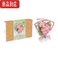 真智力佳奇积木花茉莉diy玫瑰花拼装玩具创意仿真花束摆件女孩生日礼物 2687手作花束--粉色蔷薇花仿真食物