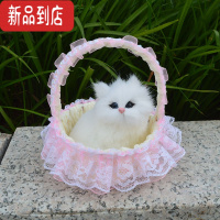 真智力仿真会叫猫咪儿童毛绒玩具生日礼物猫咪玩偶花边提篮兔子动物模型 粉色花边提篮+纯白猫 会叫仿真食物