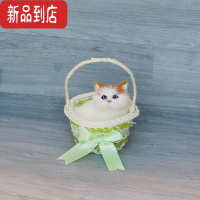 真智力仿真会叫猫咪会叫的猫提篮花篮工艺品景区礼品儿童玩具 会叫青色提篮白猫 默认仿真食物