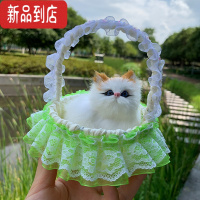 真智力会叫小猫咪2022新款仿真假猫模型花篮小猫女生礼品儿童个性小摆件 新款绿色花边篮仿真食物