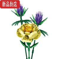 真智力小颗粒仿真花束向日葵郁金香拼装积木永生花绿植益智摆件模型玩具 655005 康乃馨小花束仿真食物