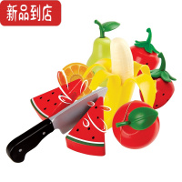 真智力水果蔬菜切切乐 儿童过家家宝宝仿真厨房做饭益智玩具男女孩 美味水果切切乐仿真食物