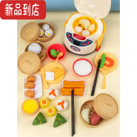 真智力儿童过家家厨房玩具水果切切乐男女孩仿真做饭厨具幼儿园美食区 蓝色电饭锅+茶点仿真食物