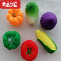 真智力水果玩具可咬硅胶小宝宝仿真水果蔬菜玩具模型软绵绵的娃娃家厨房 蔬菜3个仿真食物