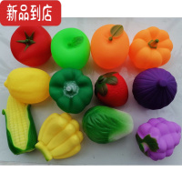 真智力水果玩具可咬硅胶小宝宝仿真水果蔬菜玩具模型软绵绵的娃娃家厨房 蔬菜6个+水果6个仿真食物