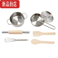 真智力儿童厨房玩具套装女孩男孩过家家厨具宝宝仿真水果切切乐木质 美食家金属厨具仿真食物