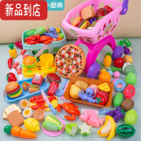 真智力儿童过家家厨房玩具女孩仿真切水果蔬菜中西餐早点蒸笼烧烤切切乐 蔬菜海鲜快餐甜品厨房购物车62件仿真食物