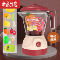 真智力儿童饮水机玩具饮料出水仿真过家家厨房风扇女孩果汁机榨汁切水果 公主款果汁机9件套[电动]仿真食物