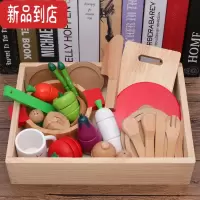 真智力幼儿童磁性水果蔬菜切切乐宝宝木制切切看厨房仿真过家家套装玩具 白盒切切乐-出口韩国仿真食物