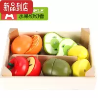 真智力木制仿真儿童玩具刀切切乐切水果玩具蔬菜切菜板小刀过家家切切看 深灰色 水果切切看A款仿真食物