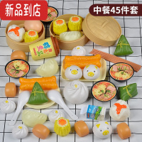 真智力厨房做饭玩具套装仿真女孩过家家煮饭蒸小笼包点心火锅儿童礼物