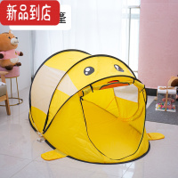 真智力儿童帐篷室内外男女宝宝过家家游戏玩具屋公主大房子折叠海洋球池