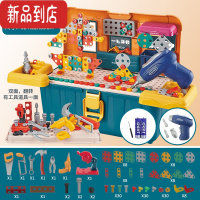 真智力儿童工具箱玩具套装过家家电钻拆装拧螺丝钉益智维修理台男孩3岁6
