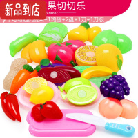 真智力网红儿童购物车玩具女男孩过家家厨房超市手推切切乐猫咪宠物推车