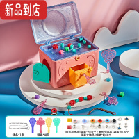 真智力百宝箱儿童玩具益智公主魔法串珠首饰幸运喜盲盒过家家女孩