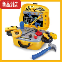 真智力儿童工具箱玩具男孩过家家玩具修理工具电动转电钻拧螺丝刀手提箱
