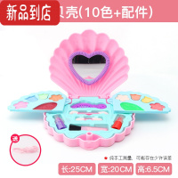 真智力小女孩化妆品玩具套装儿童过家家仿真公主彩妆盒手提箱口红礼盒包