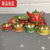真智力女孩过家家茶具茶杯盘子公主宝宝仿真厨房茶壶玩具男童生日礼物