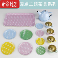 真智力儿童小茶杯过家家厨具厨房玩具铁茶具甜品蛋糕套装男女孩生日礼物