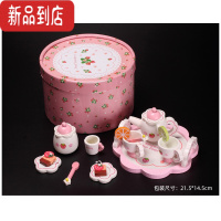 真智力儿童仿真茶壶下午茶杯茶具男女孩过家家厨房玩具套装公主生日礼物