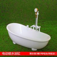 真智力夏天戏水电动喷水浴缸玩具女孩过家家美人鱼洗澡洗澡芭比娃娃配件