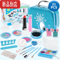 真智力儿童化妆品套装女孩仿真过家家梳妆台公主彩妆盒宝宝的玩具箱