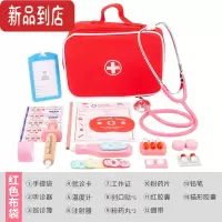 真智力儿童过家家小医生扮演玩具听诊器护士打针工具医疗箱套装女孩礼物