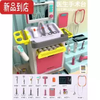 真智力儿童医生玩具套装新年女孩医疗过家家扮演听诊器打针工具生日礼物