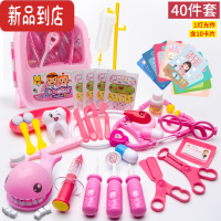 真智力儿童医生拉杆箱玩具套装女孩打针行李医疗工具箱男孩过家家听诊器