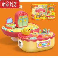 真智力儿童过家家玩具快乐小鸡养成屋女童男女孩养宠物仿真动物猫咪小狗