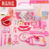 真智力儿童小医生玩具套装过家家医院护士医疗救护车男女孩听诊器工具箱